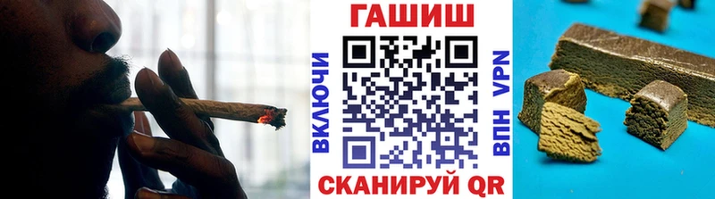 Названия наркотиков Грайворон Канабис  COCAIN  АМФ  МЕФ  Гашиш  СК 