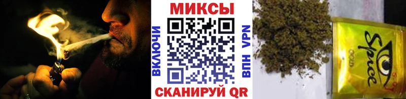 БУТИРАТ GHB  omg онион  Грайворон 