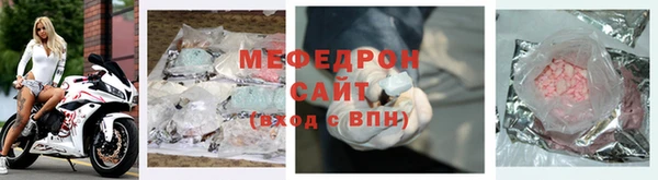 сатива Аркадак
