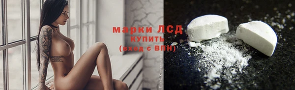 стафф Семёнов