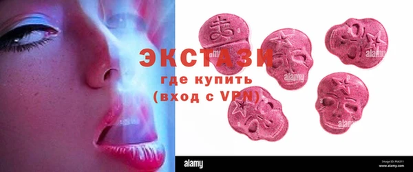 стафф Семёнов