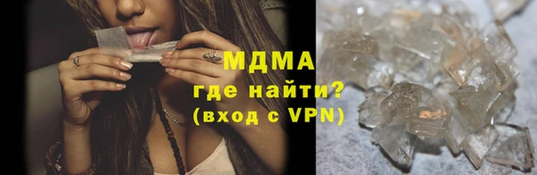 сатива Аркадак