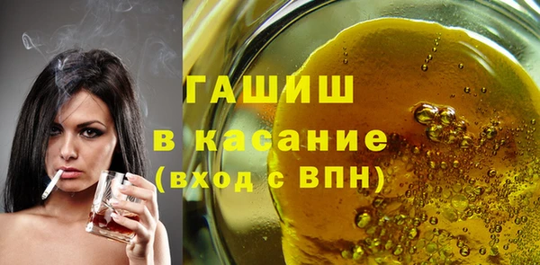 сатива Аркадак