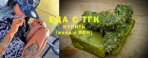 сатива Аркадак