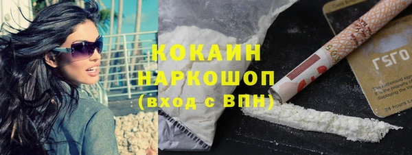 герыч Семикаракорск